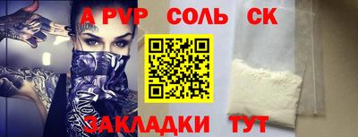 мет Среднеуральск