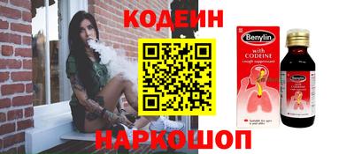 ешки Славгород