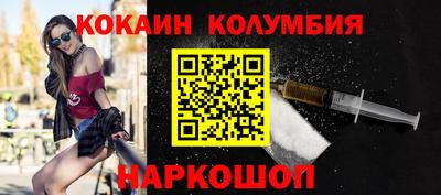ешки Славгород