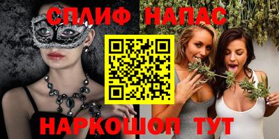ешки Славгород