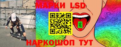 мет Среднеуральск