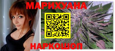 mdma Славянск-на-Кубани