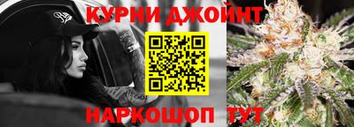 mdma Славянск-на-Кубани