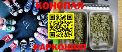 ECSTASY Сланцы
