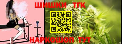 ECSTASY Сланцы