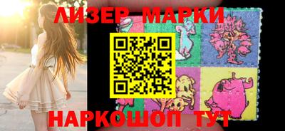 мет Среднеуральск