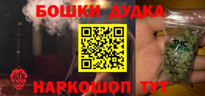 mdma Славянск-на-Кубани