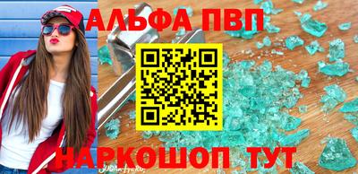 ECSTASY Сланцы