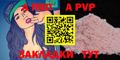 мет Среднеуральск