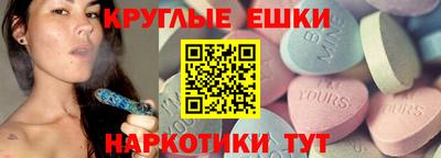 прущая мука Старая Купавна