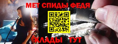 ешки Славгород