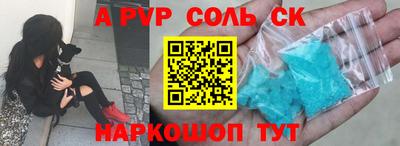 прущая мука Старая Купавна