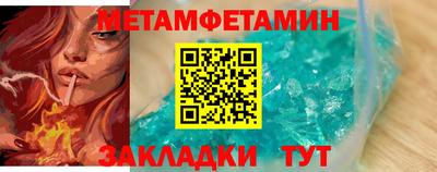прущая мука Старая Купавна