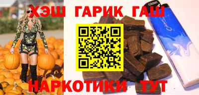 ешки Славгород