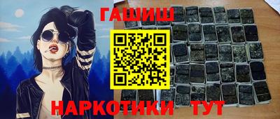 прущая мука Старая Купавна