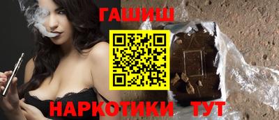 mdma Славянск-на-Кубани